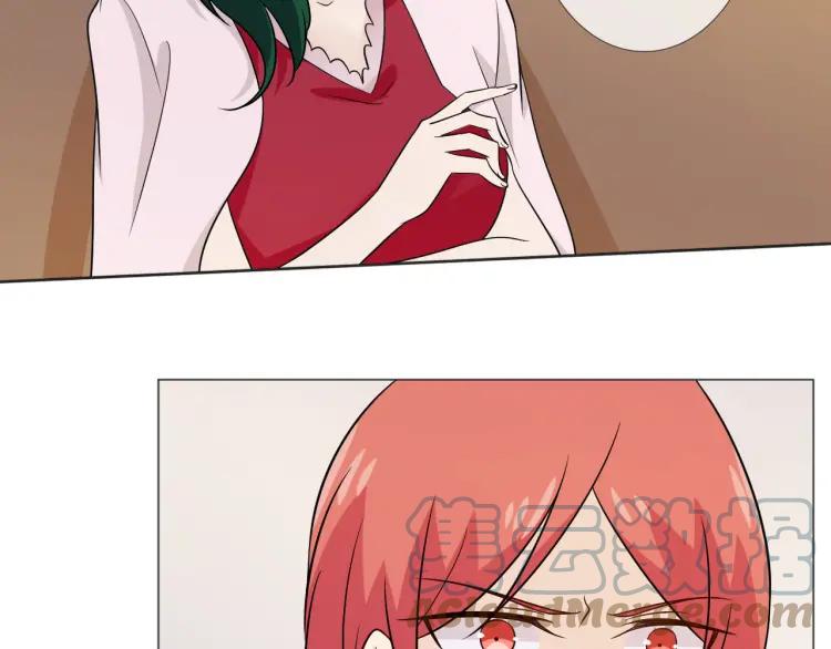 《重生一梦》84 第77话 急转直下 第97页
