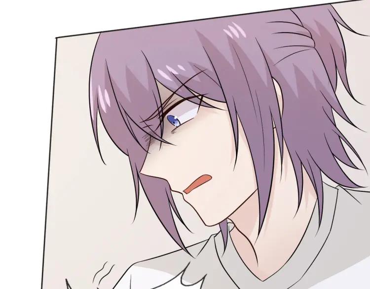 《重生一梦》84 第77话 急转直下 第58页