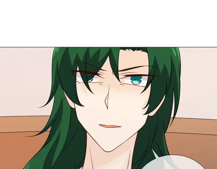 《重生一梦》84 第77话 急转直下 第87页