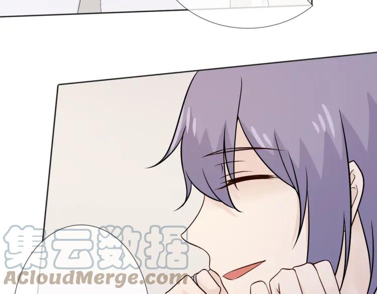 《重生一梦》84 第77话 急转直下 第29页