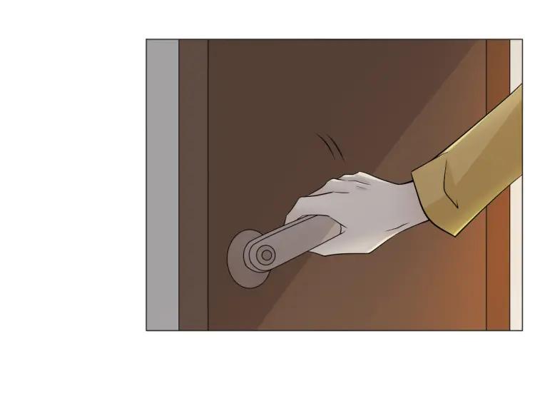 《重生一梦》84 第77话 急转直下 第6页