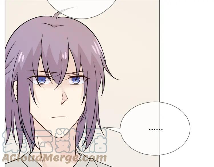 《重生一梦》84 第77话 急转直下 第13页