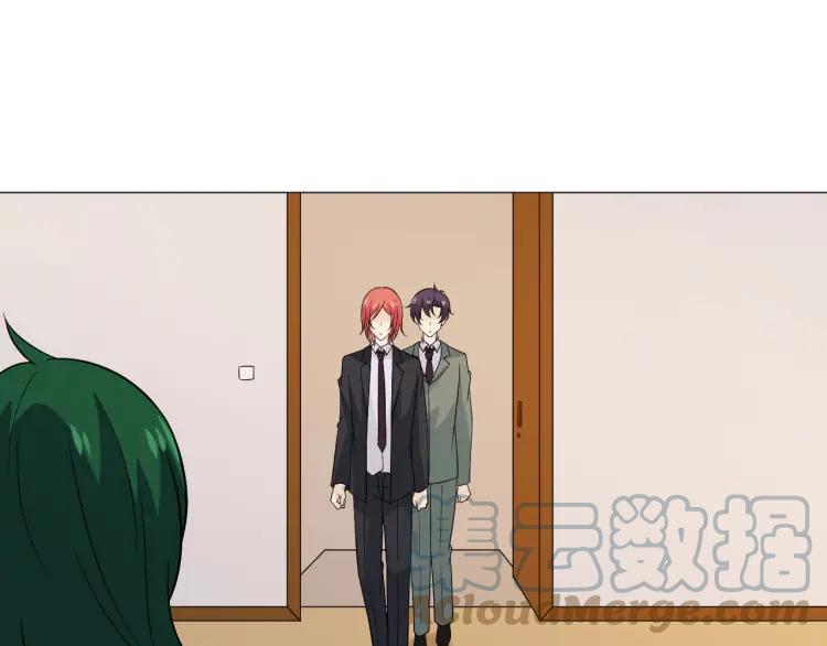 《重生一梦》84 第77话 急转直下 第65页