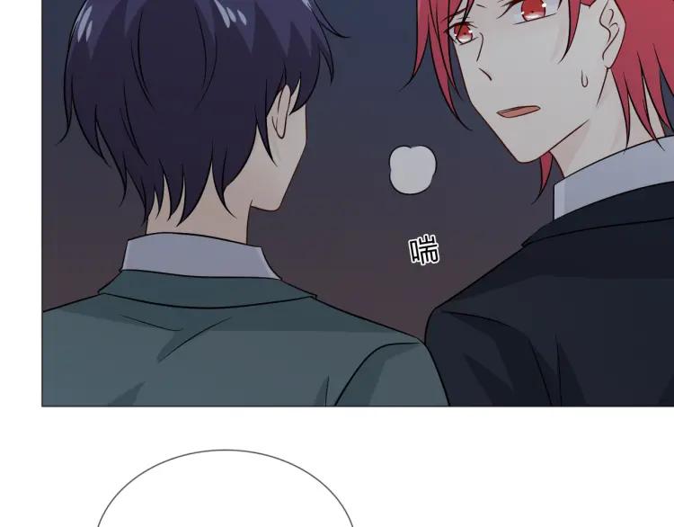 《重生一梦》84 第77话 急转直下 第139页