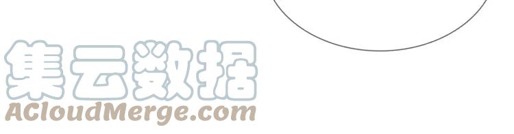 《重生一梦》84 第77话 急转直下 第33页