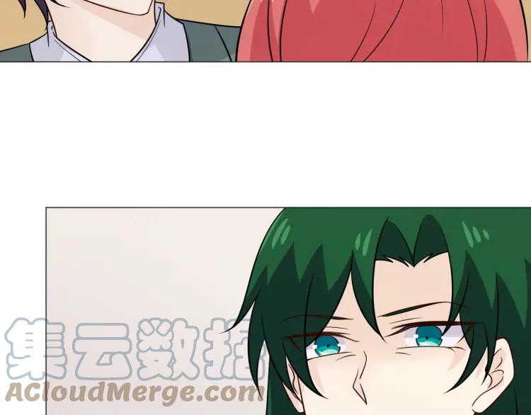 《重生一梦》84 第77话 急转直下 第109页