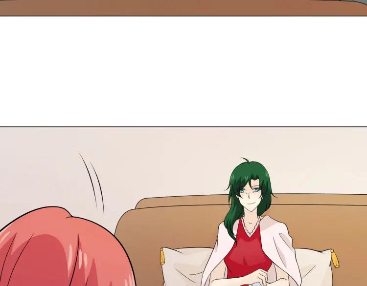 《重生一梦》84 第77话 急转直下 第78页
