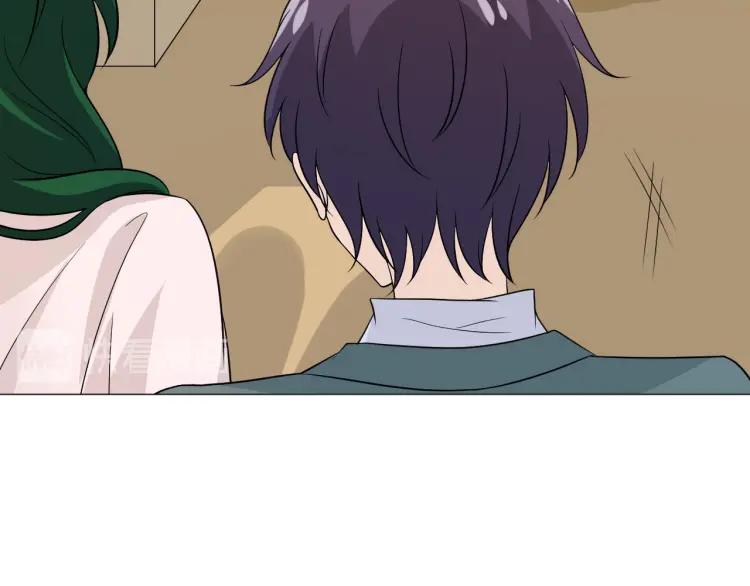 《重生一梦》85 第78话 营救 第32页