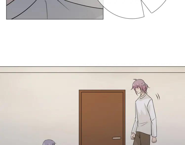 《重生一梦》85 第78话 营救 第12页