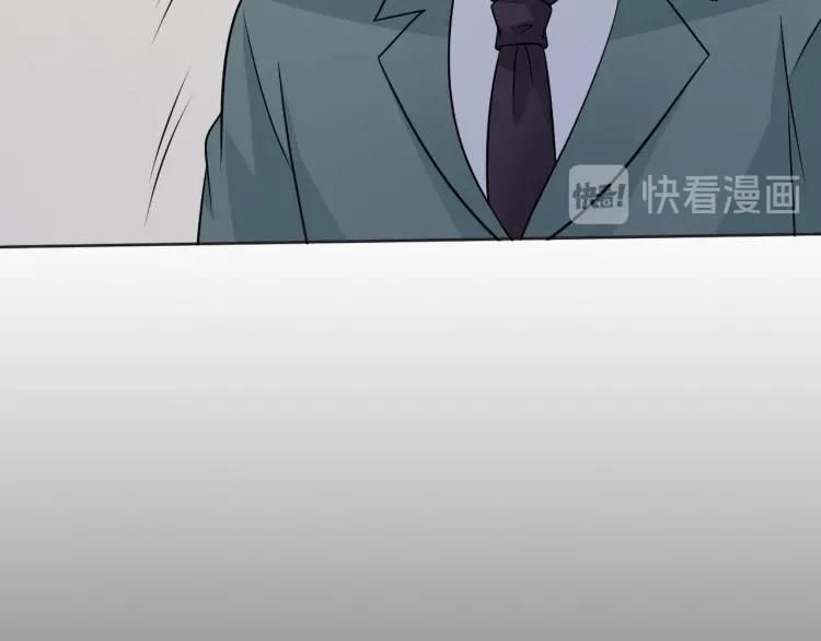 《重生一梦》85 第78话 营救 第64页
