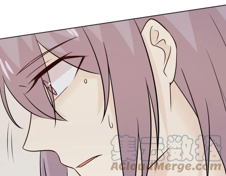 《重生一梦》85 第78话 营救 第125页