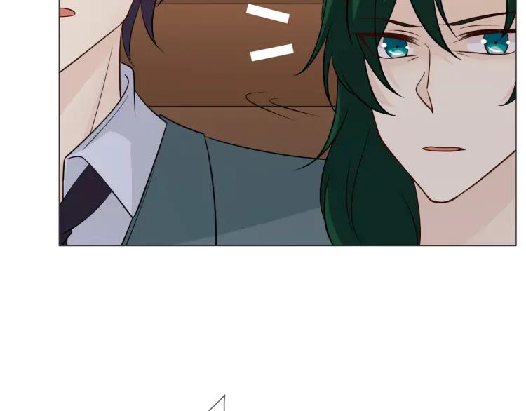 《重生一梦》85 第78话 营救 第30页