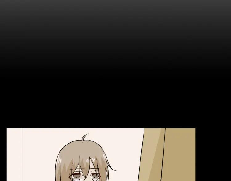 《重生一梦》85 第78话 营救 第98页