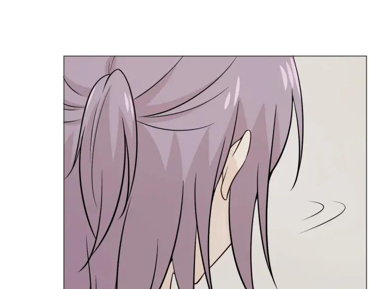 《重生一梦》85 第78话 营救 第106页