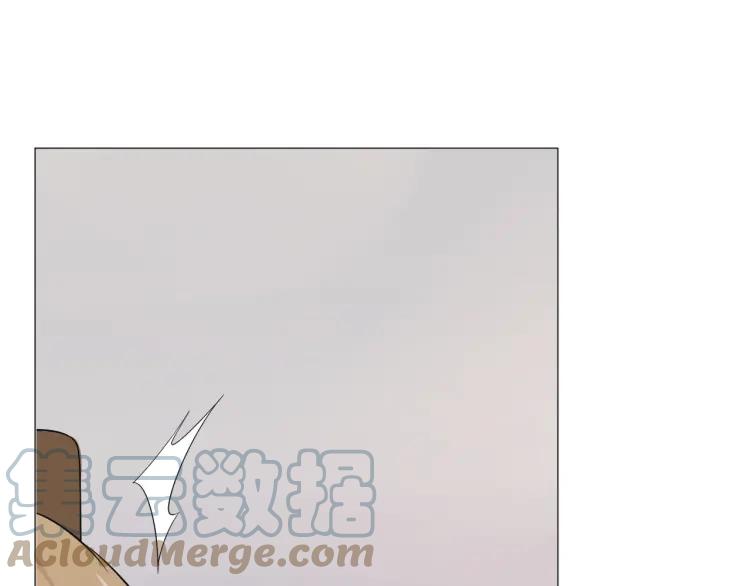《重生一梦》85 第78话 营救 第157页