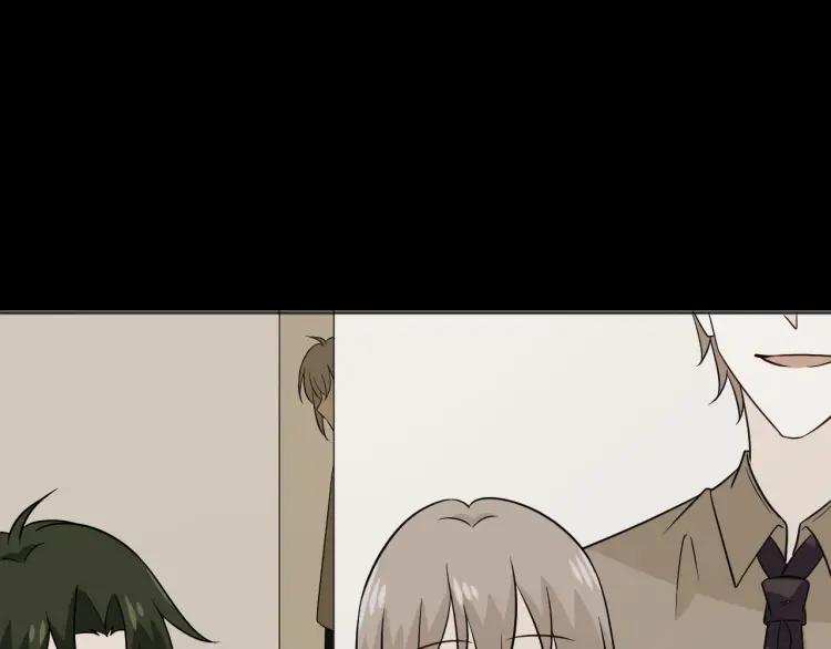 《重生一梦》85 第78话 营救 第102页