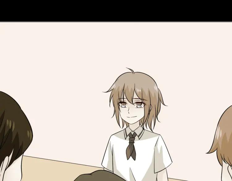 《重生一梦》85 第78话 营救 第100页