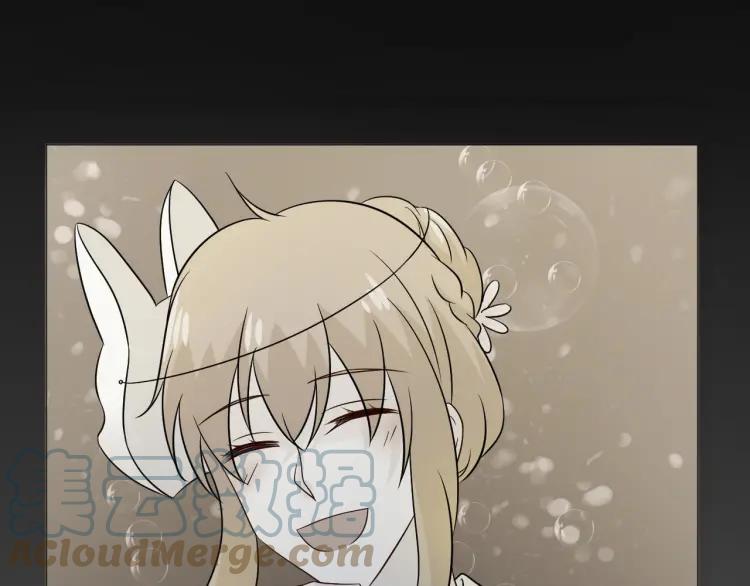 《重生一梦》85 第78话 营救 第133页