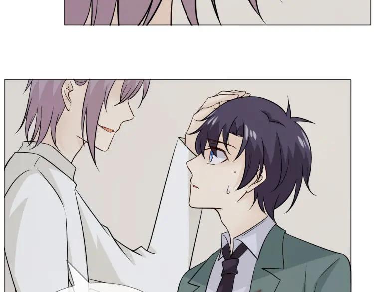 《重生一梦》85 第78话 营救 第107页