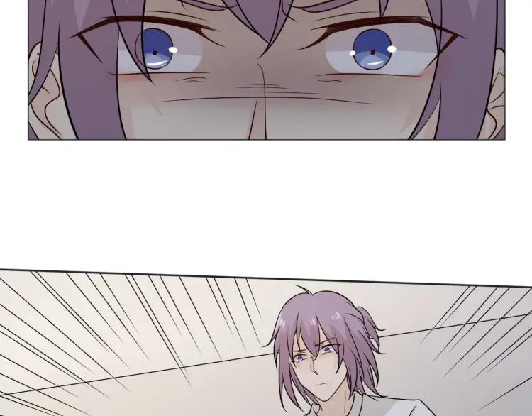 《重生一梦》85 第78话 营救 第15页