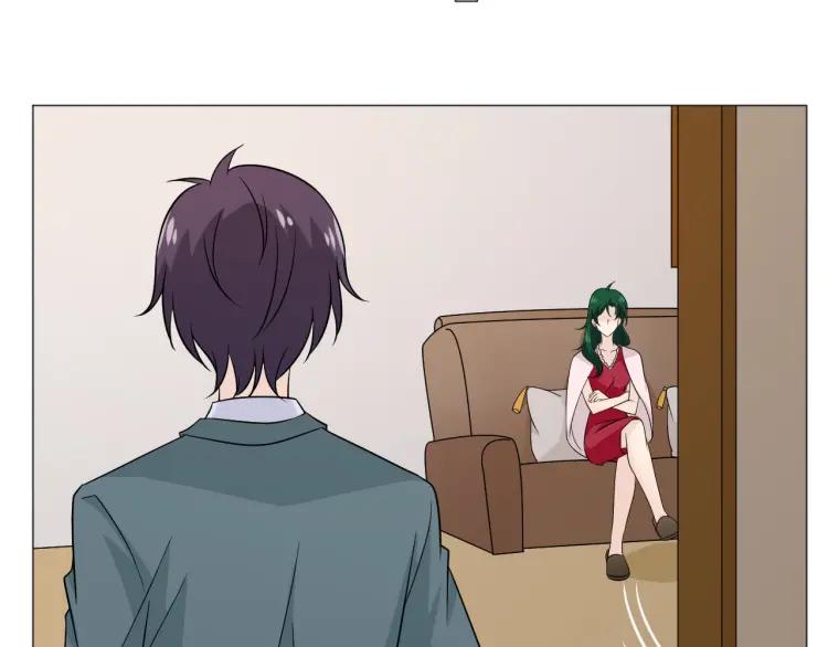 《重生一梦》85 第78话 营救 第19页