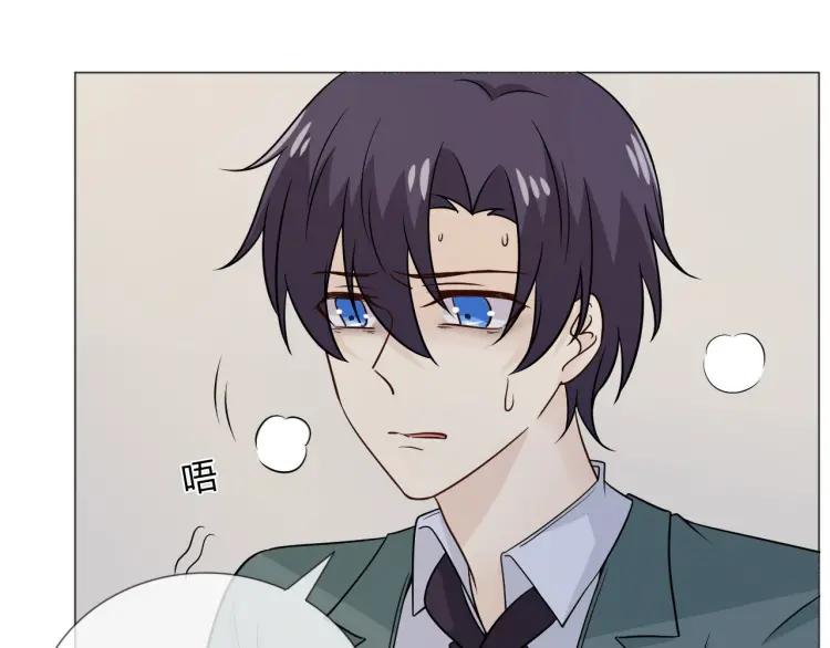 《重生一梦》85 第78话 营救 第86页