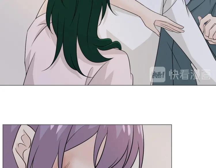 《重生一梦》85 第78话 营救 第47页
