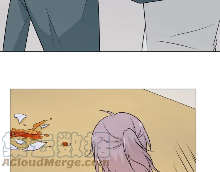 《重生一梦》85 第78话 营救 第69页