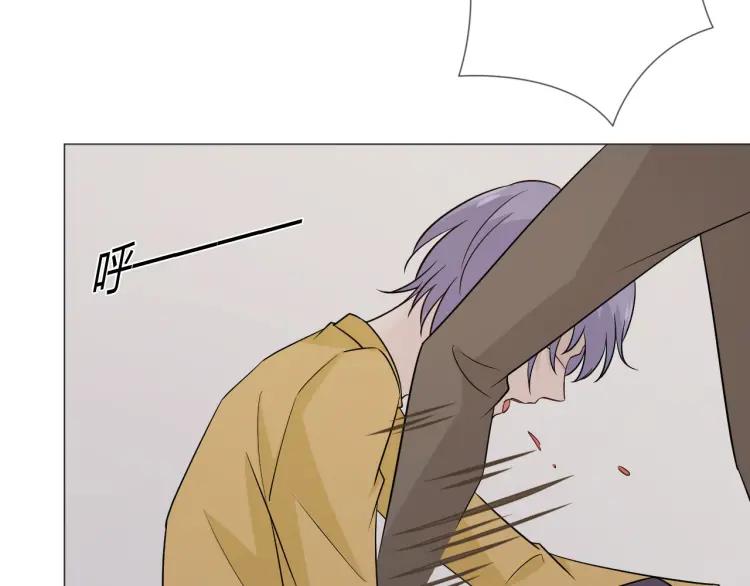 《重生一梦》85 第78话 营救 第36页