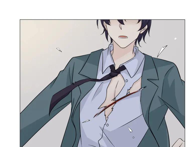 《重生一梦》85 第78话 营救 第75页
