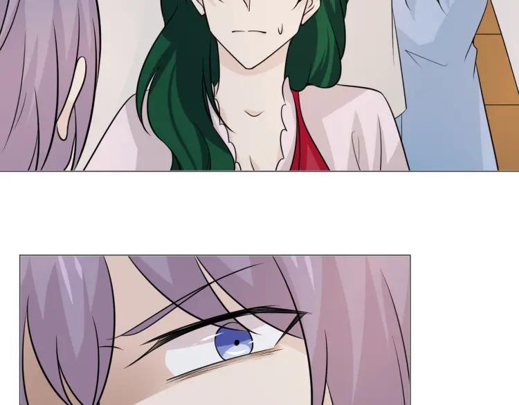 《重生一梦》85 第78话 营救 第174页