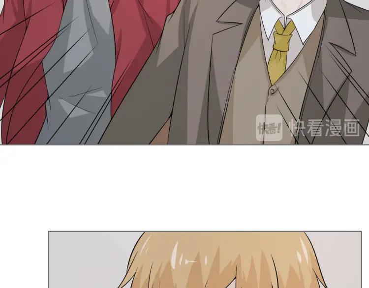 《重生一梦》85 第78话 营救 第155页
