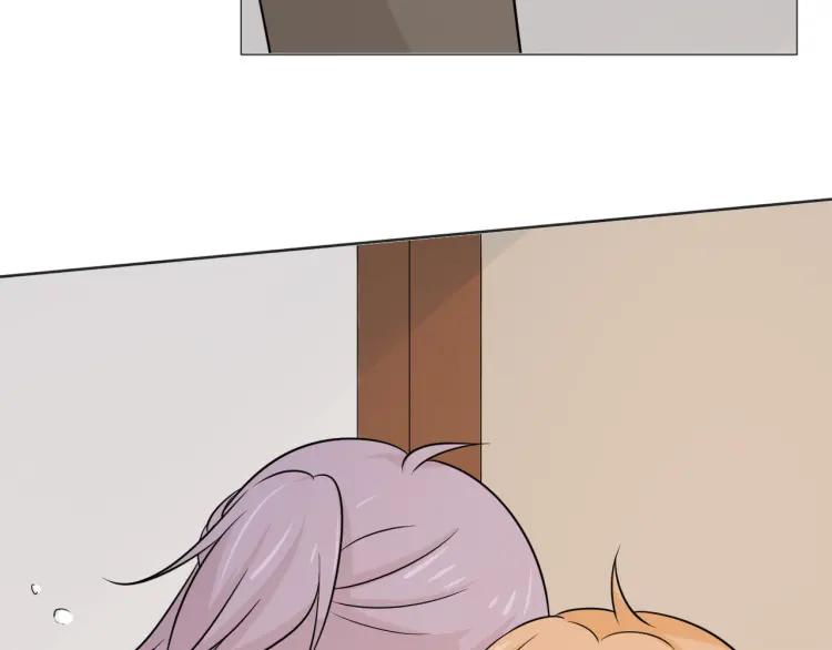 《重生一梦》85 第78话 营救 第146页