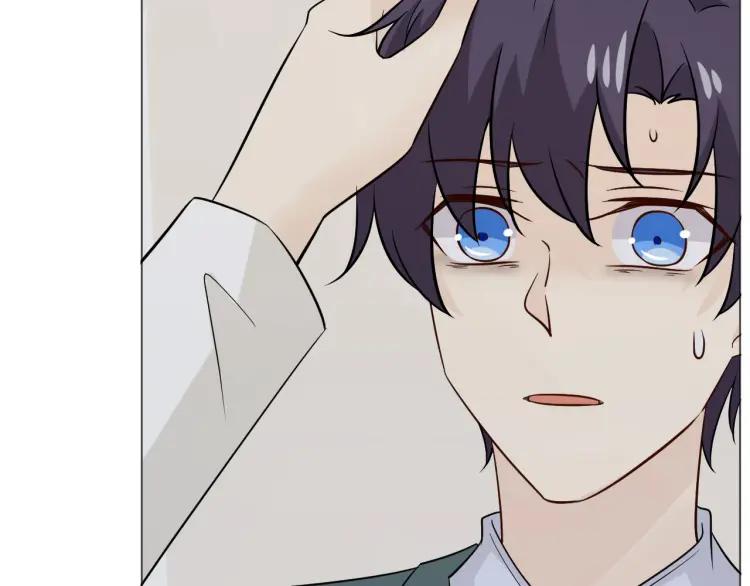 《重生一梦》85 第78话 营救 第110页