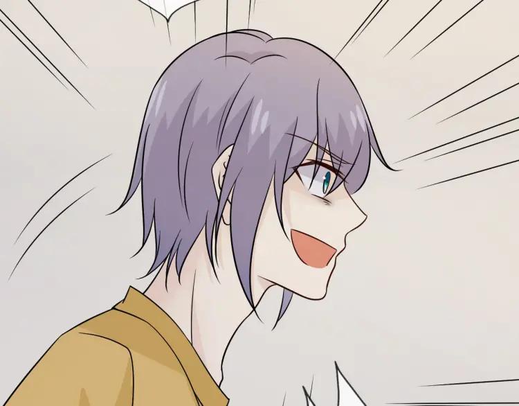 《重生一梦》85 第78话 营救 第94页