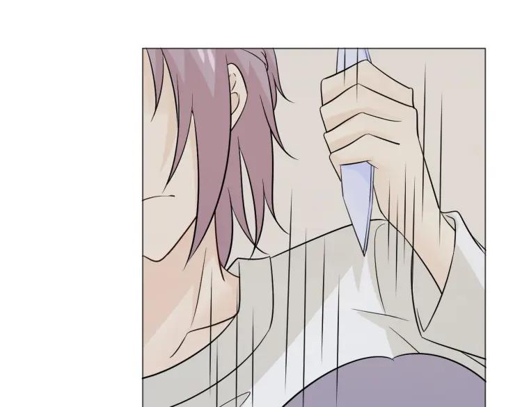 《重生一梦》85 第78话 营救 第119页
