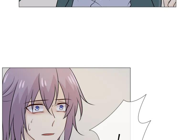 《重生一梦》85 第78话 营救 第76页