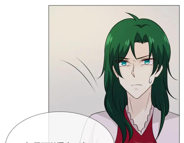 《重生一梦》85 第78话 营救 第60页