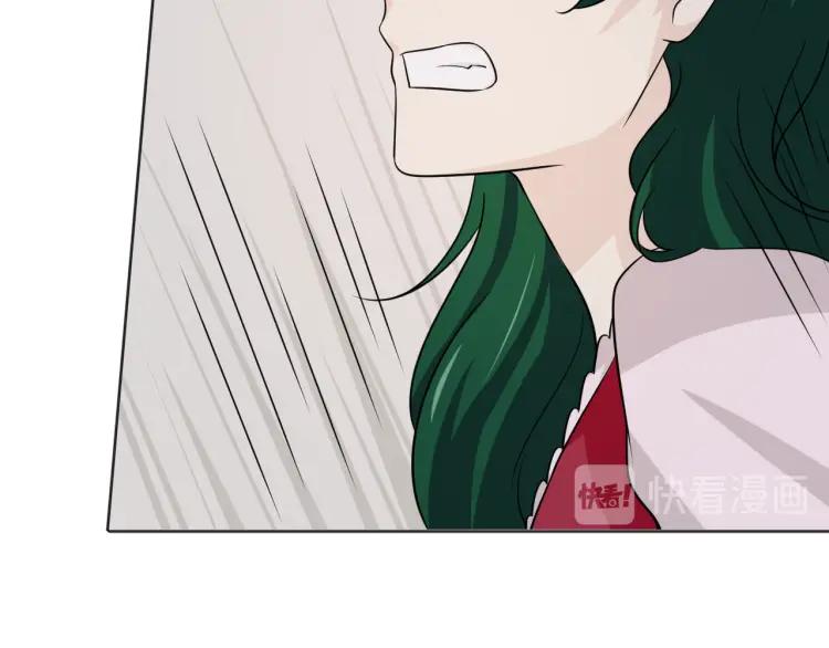 《重生一梦》85 第78话 营救 第167页