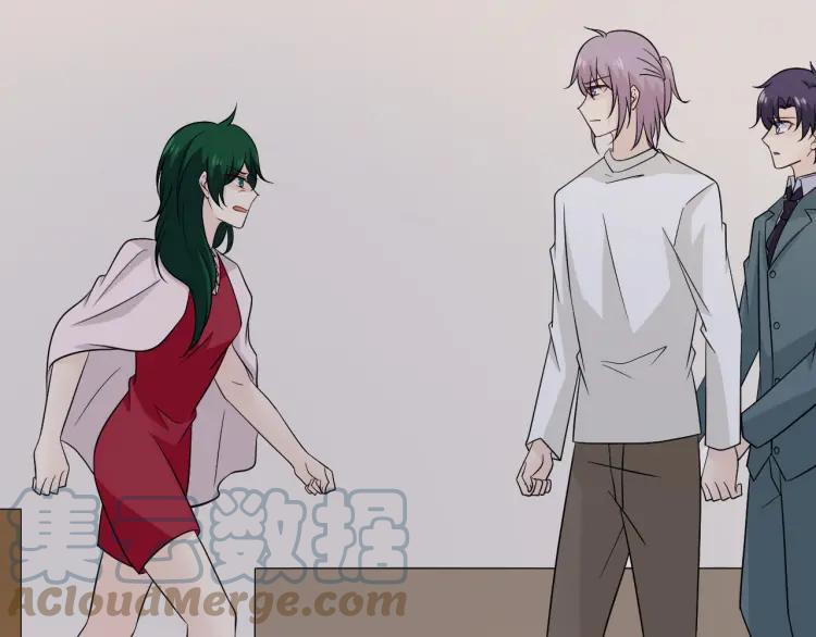 《重生一梦》85 第78话 营救 第45页