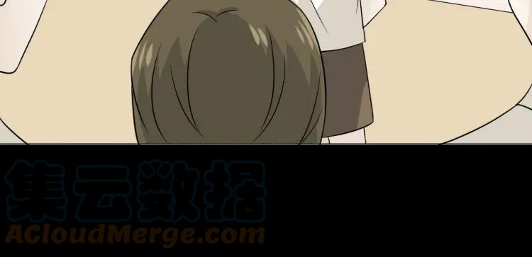 《重生一梦》85 第78话 营救 第101页