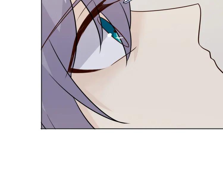 《重生一梦》85 第78话 营救 第124页