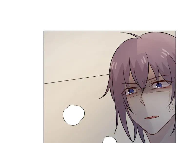 《重生一梦》85 第78话 营救 第6页