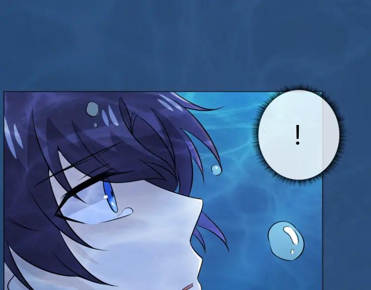 《重生一梦》86 第79话 呼唤 第38页