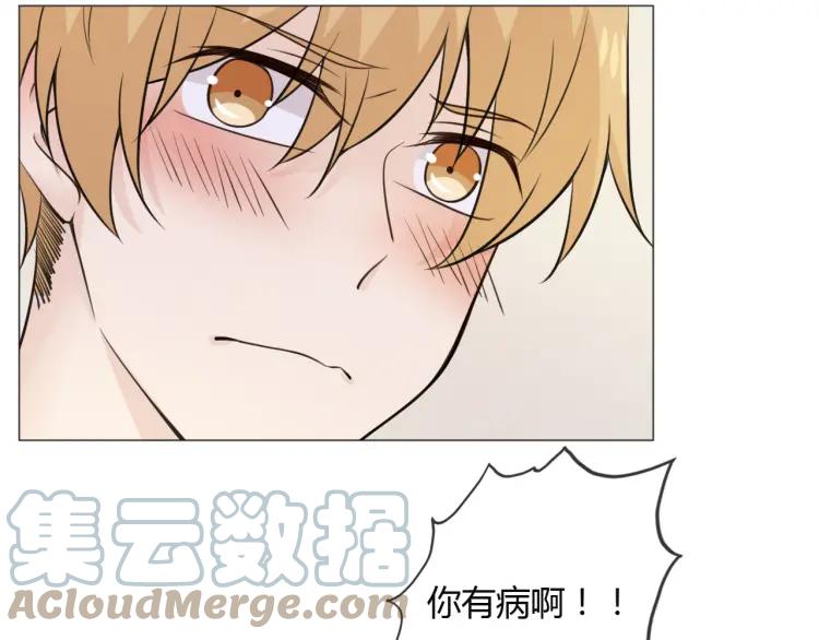 《重生一梦》86 第79话 呼唤 第105页