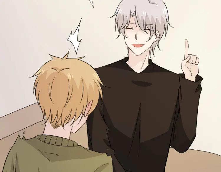 《重生一梦》86 第79话 呼唤 第102页