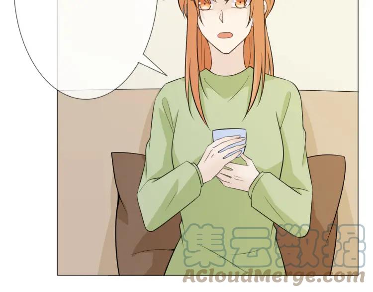 《重生一梦》86 第79话 呼唤 第77页