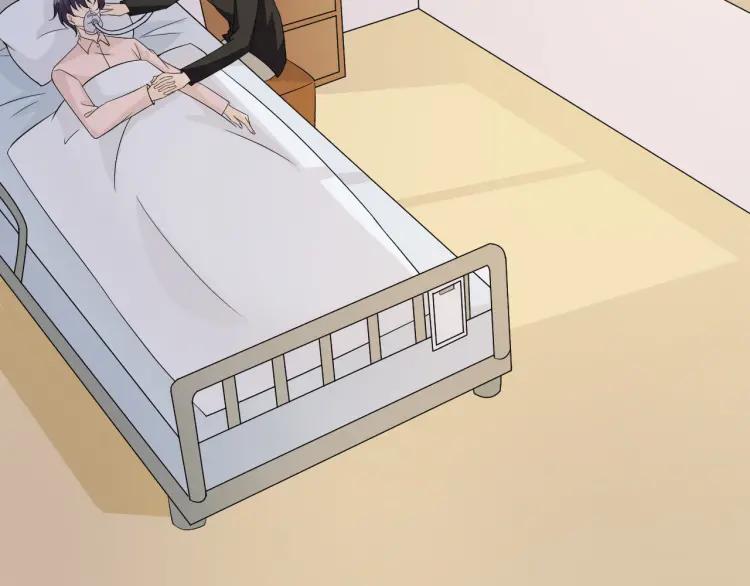《重生一梦》86 第79话 呼唤 第72页