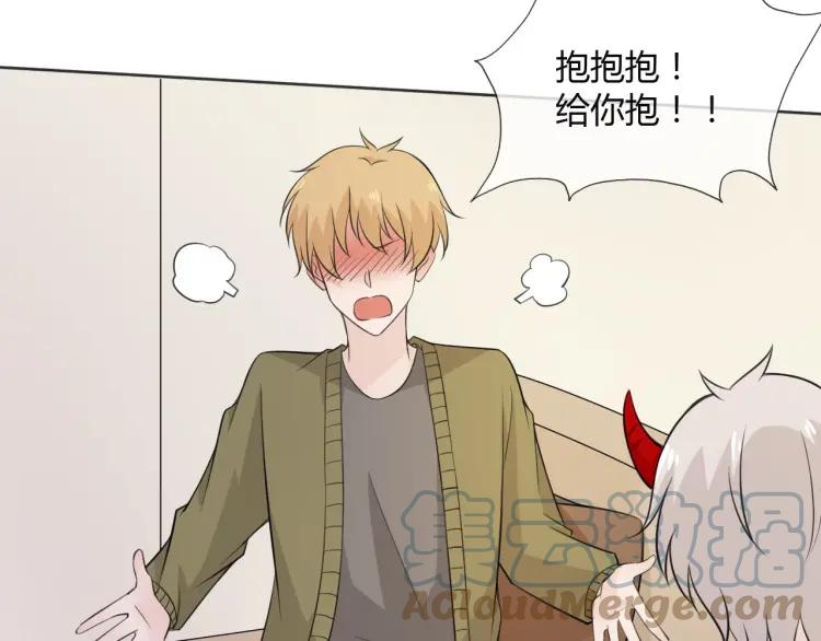 《重生一梦》86 第79话 呼唤 第109页