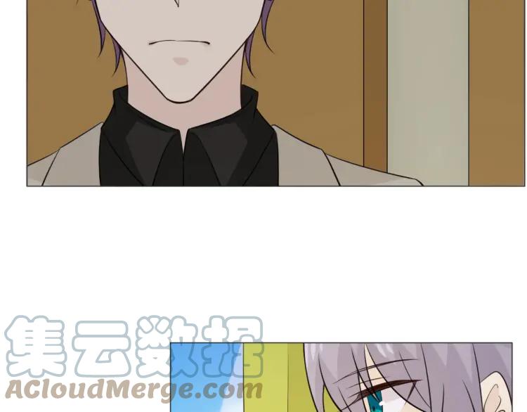 《重生一梦》86 第79话 呼唤 第129页